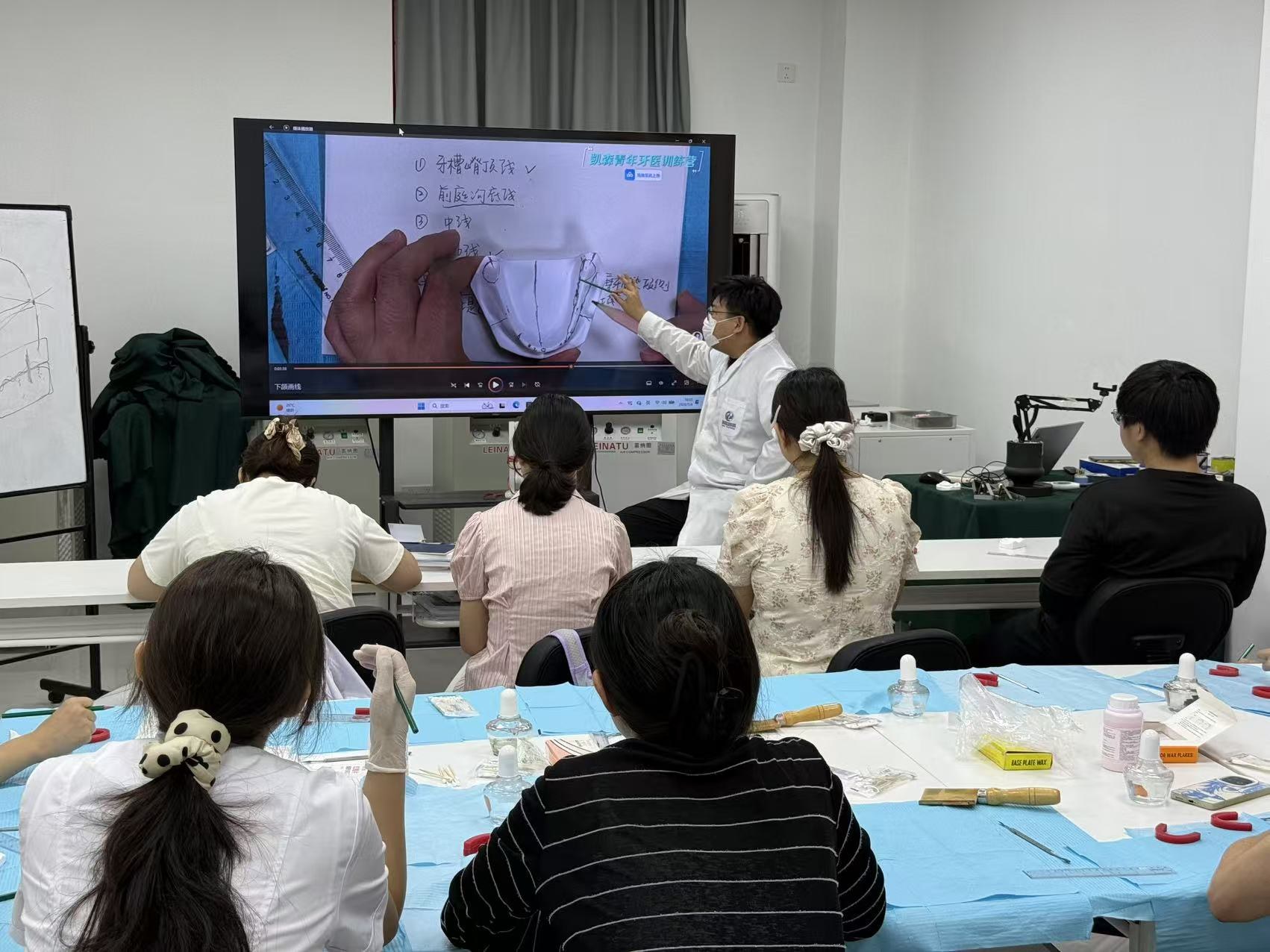 训练营现场 22