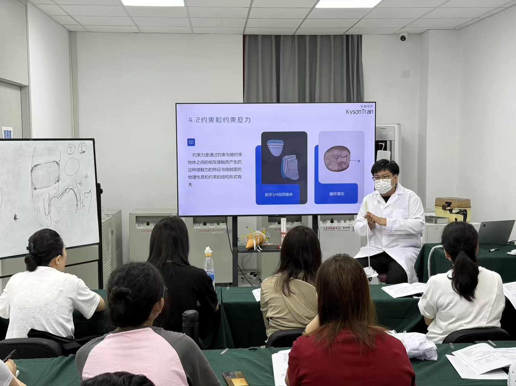 训练营现场 25