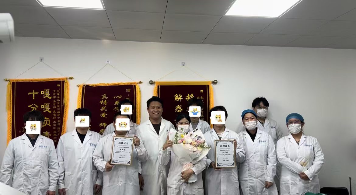 毕业合影 10