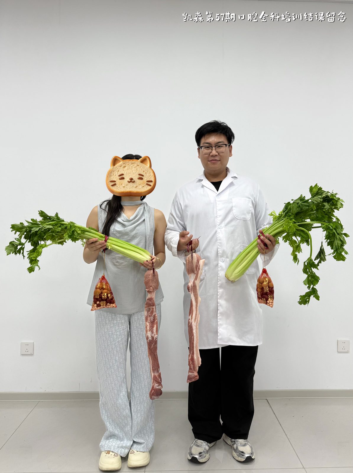 毕业合影 32